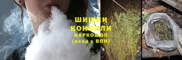 apvp Волосово