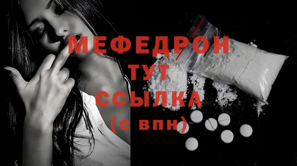 2c-b Володарск