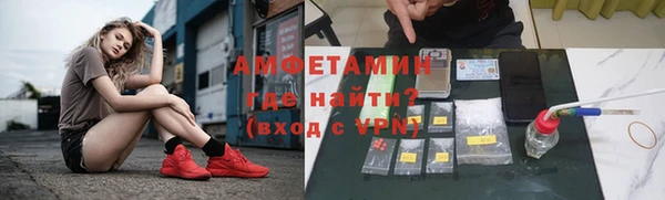 apvp Волосово