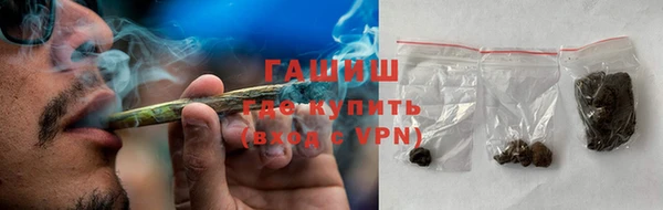 2c-b Володарск