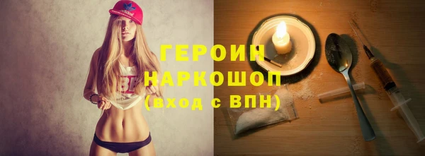 apvp Волосово