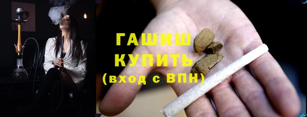 2c-b Володарск