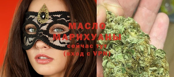 apvp Волосово