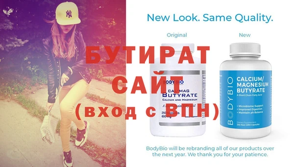 apvp Волосово