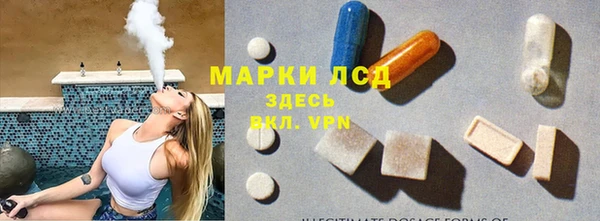 apvp Волосово