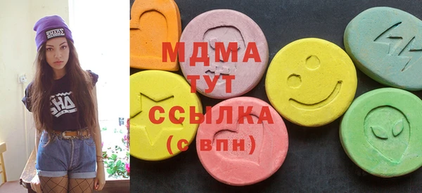 2c-b Володарск
